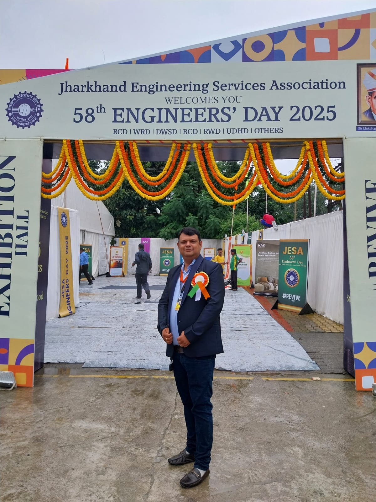 ENGINEER DAY 2025